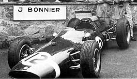 Cooper T60 image