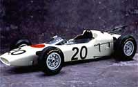 Honda RA271 image